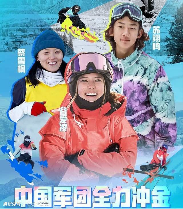王王宝强：陈思诚永远淡定从容王宝强：我是龙套巨星王宝强表示，这次和星爷合作，最大的感触就是;相见恨晚，;我没想到自己有一天能演星爷的戏，我在跑龙套时就很喜欢他的电影，当时就幻想，有机会演星爷的戏就好了，如今算是愿望实现啦